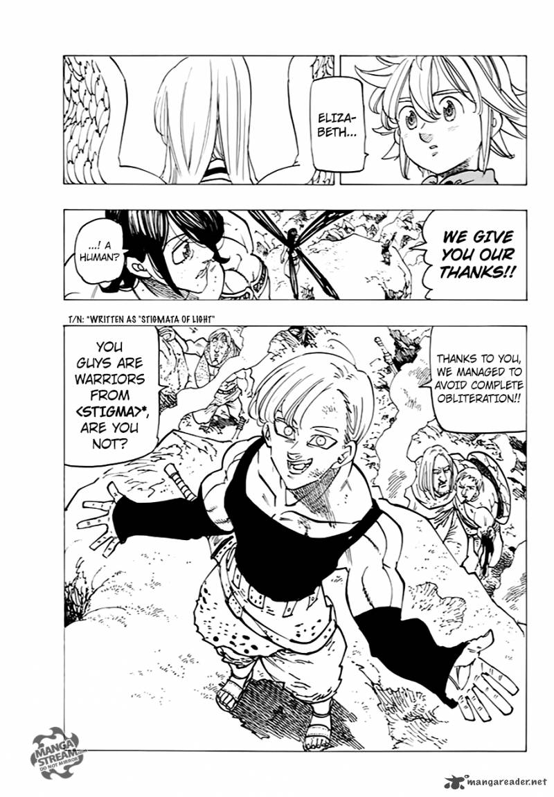 Page 11 of Chapter 202