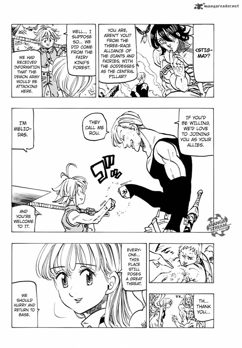Page 12 of Chapter 202