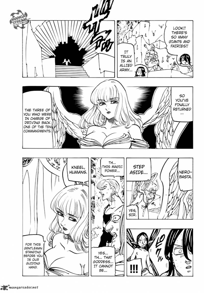 Page 17 of Chapter 202