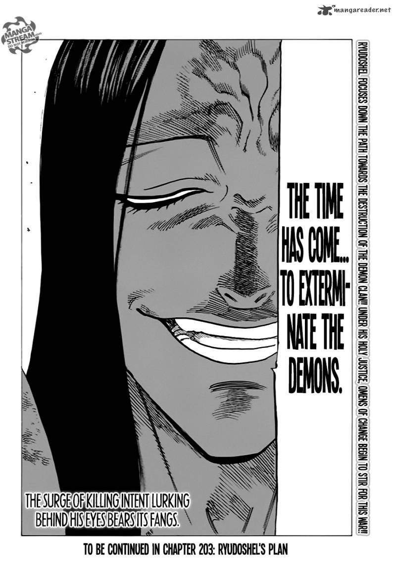 Page 20 of Chapter 202