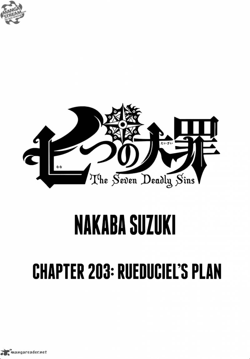 Page 1 of Chapter 203