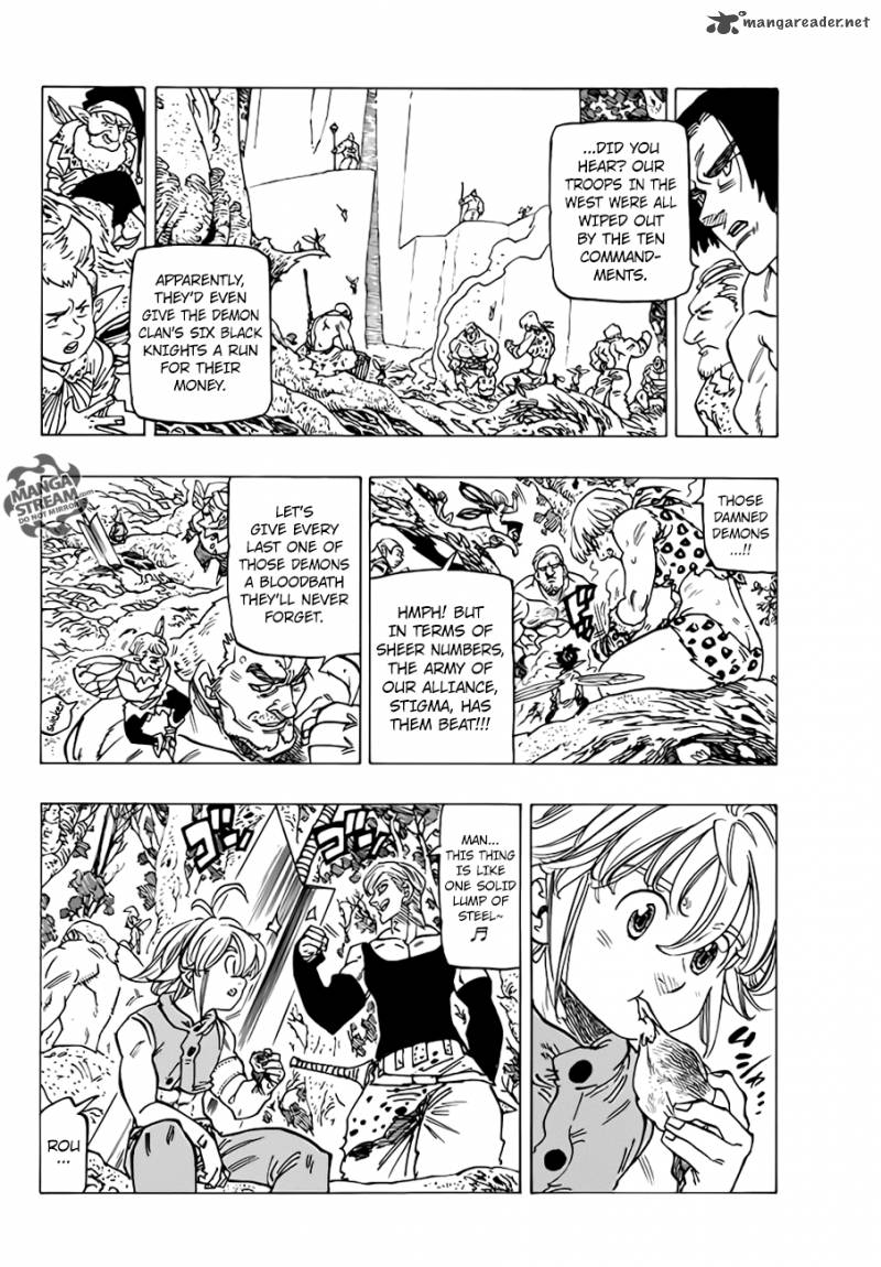 Page 2 of Chapter 203