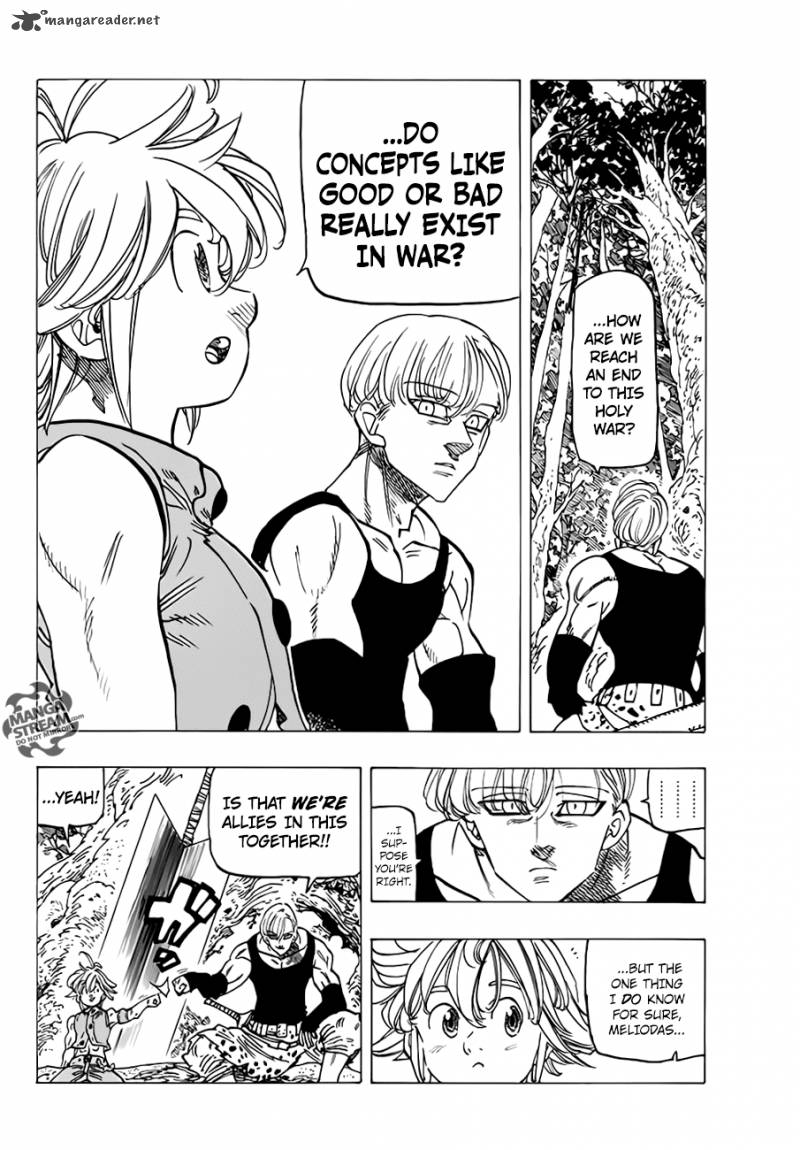 Page 4 of Chapter 203