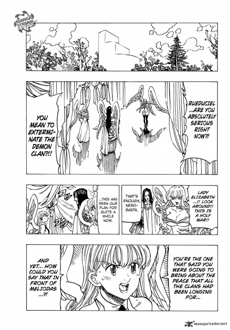 Page 5 of Chapter 203