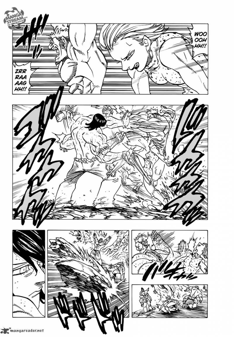 Page 8 of Chapter 203