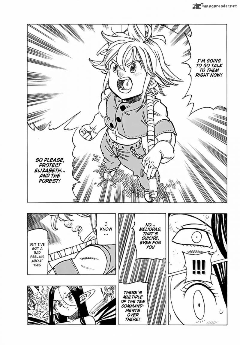 Page 4 of Chapter 204