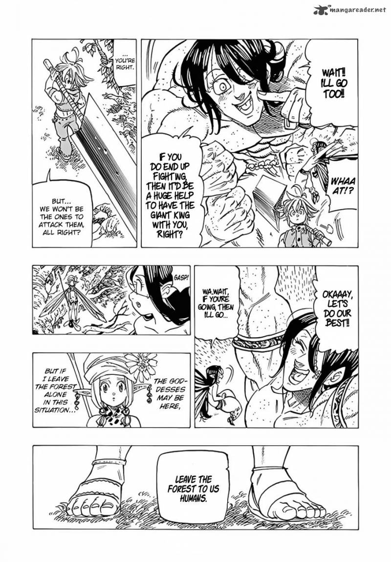 Page 6 of Chapter 204