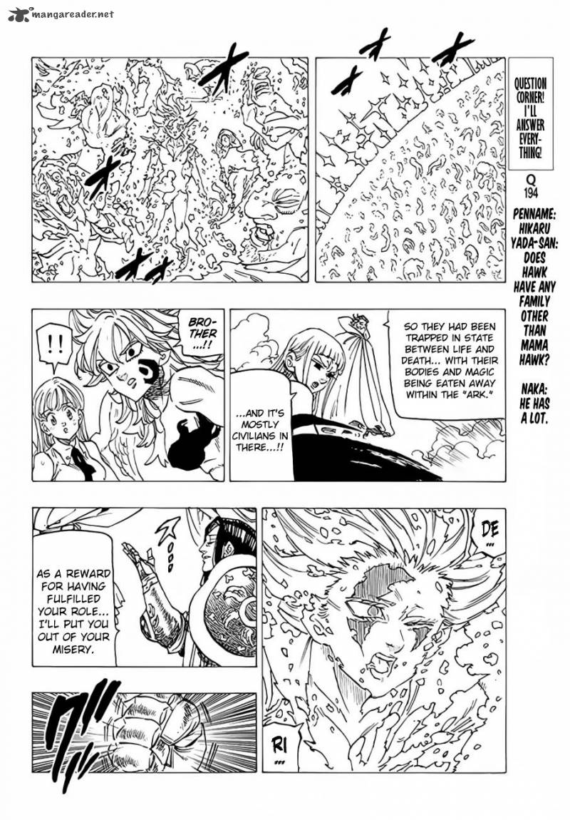 Page 17 of Chapter 204