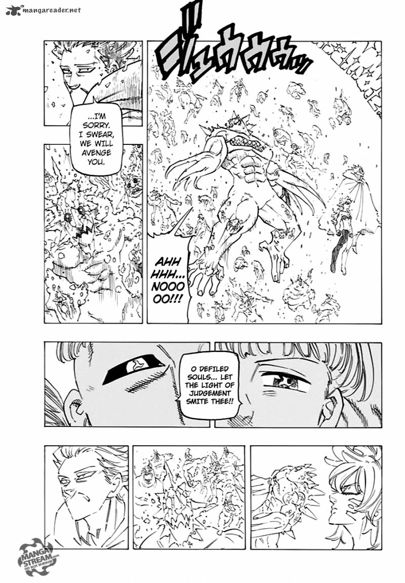 Page 6 of Chapter 205