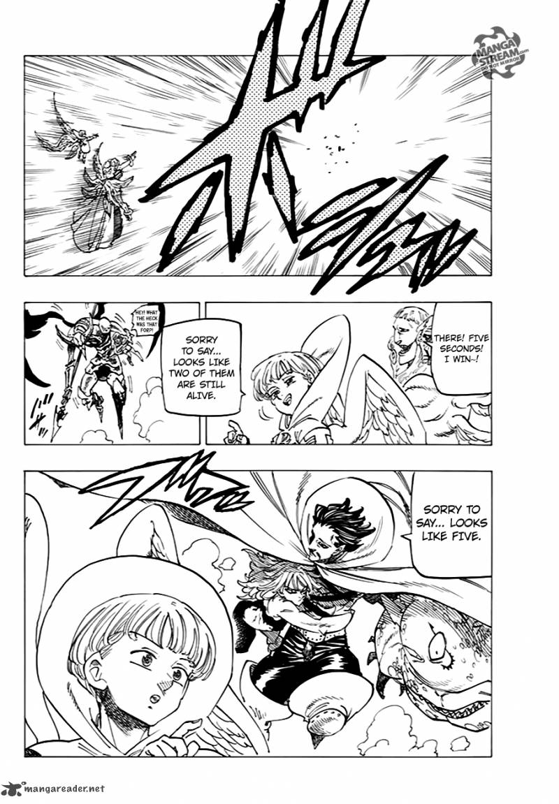 Page 7 of Chapter 205