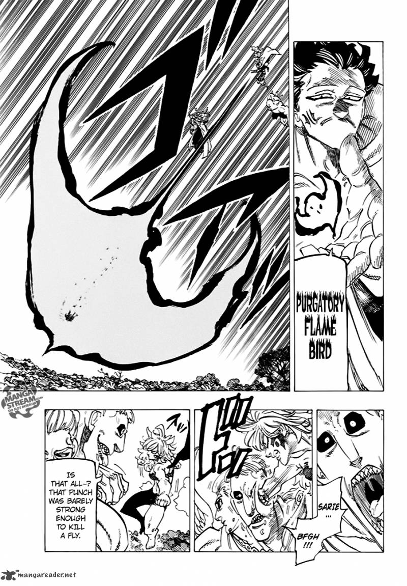 Page 8 of Chapter 205