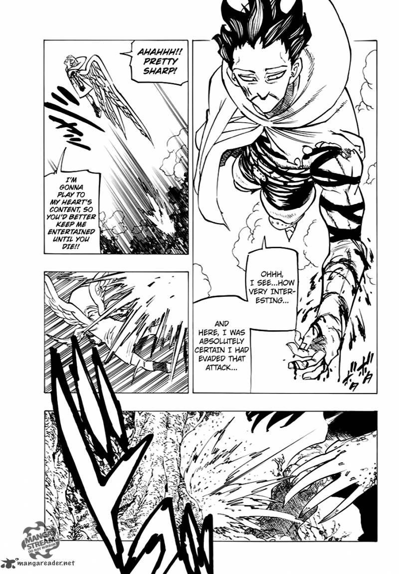 Page 16 of Chapter 205