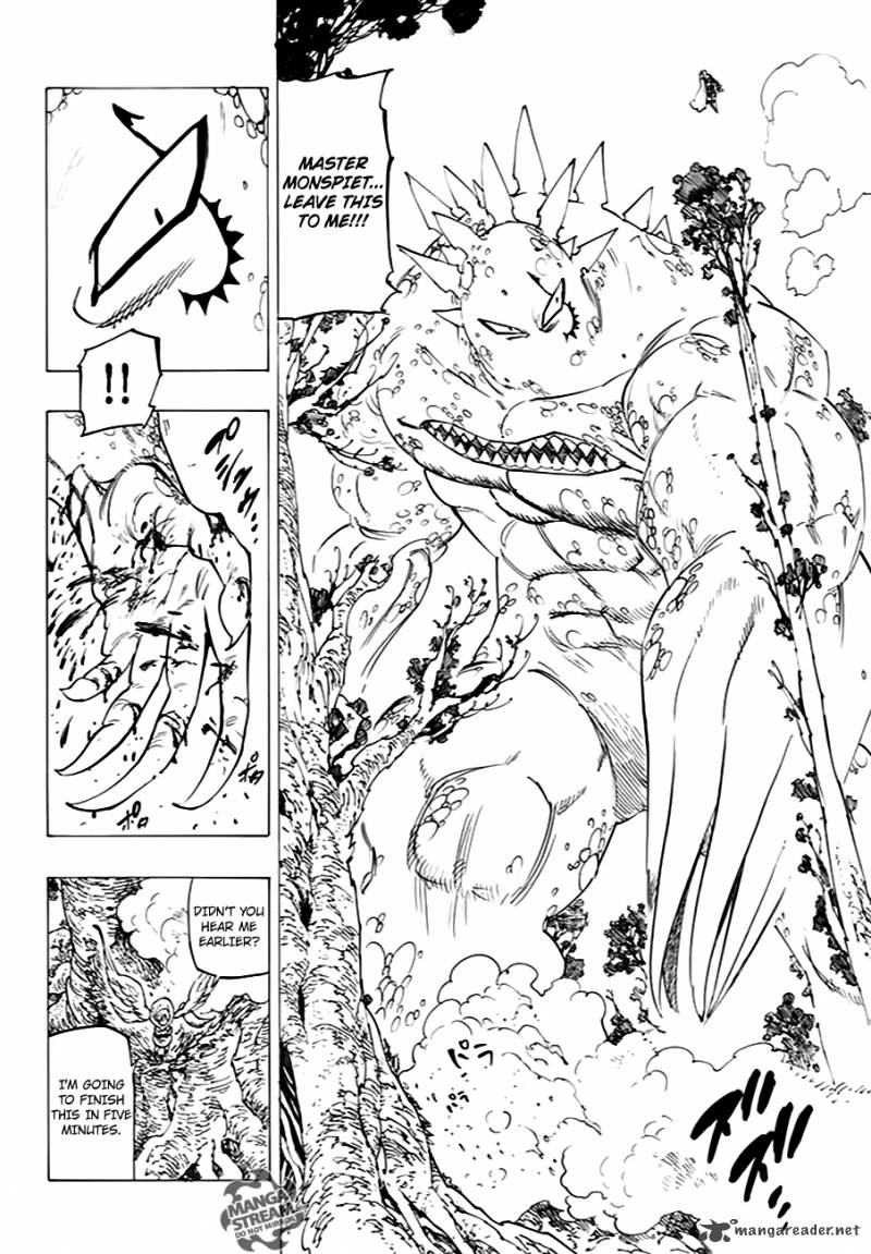 Page 17 of Chapter 205