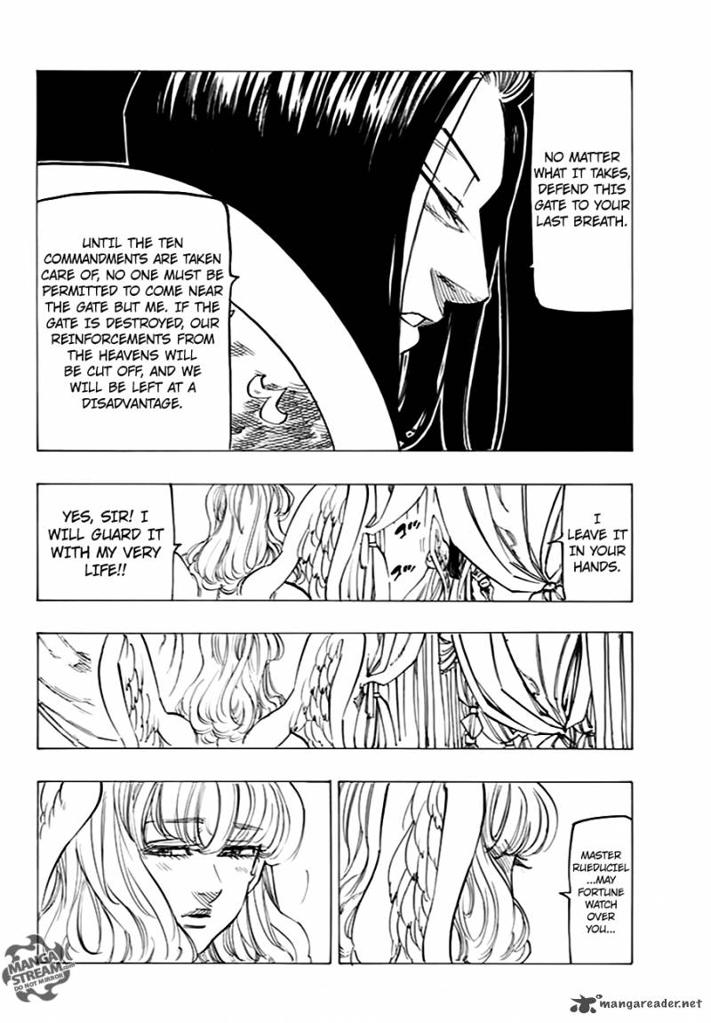 Page 19 of Chapter 205