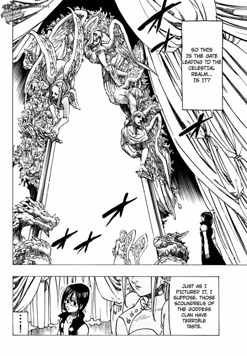 Page 5 of Chapter 206