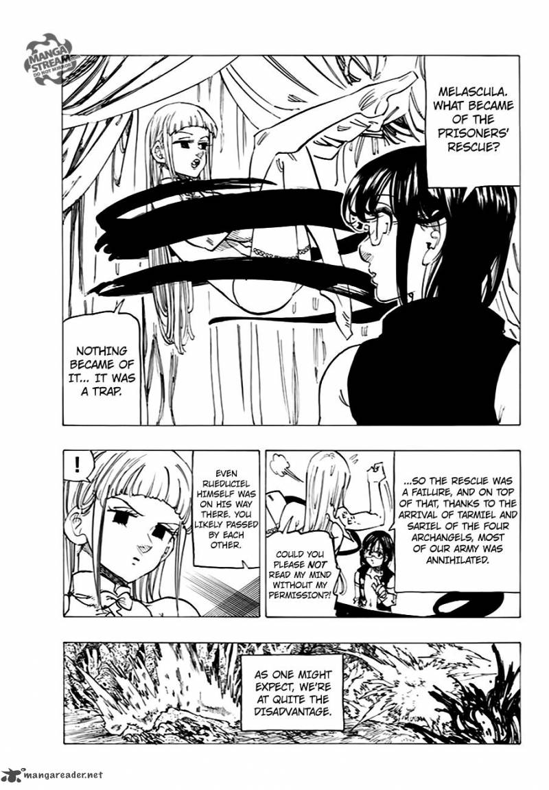 Page 6 of Chapter 206