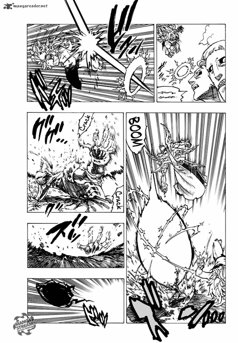 Page 8 of Chapter 206