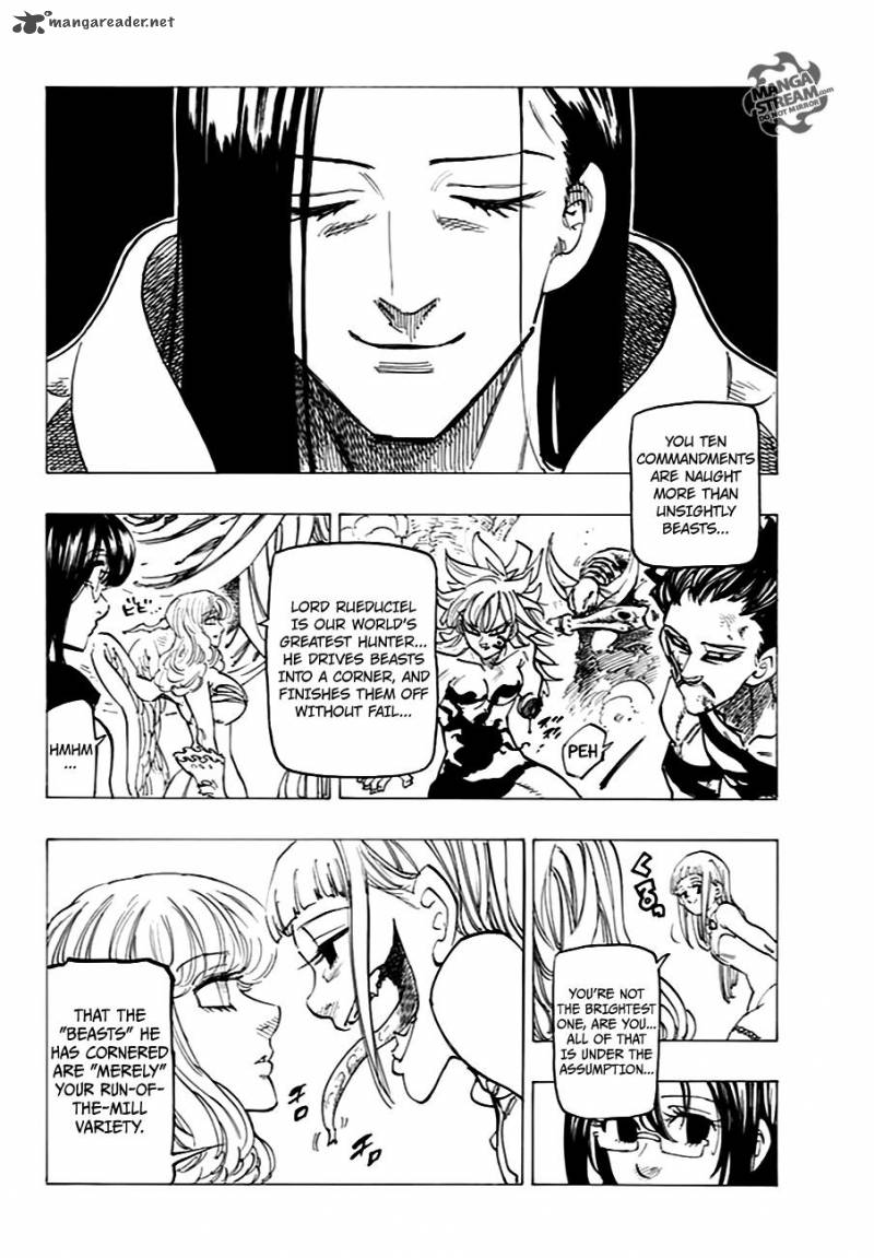Page 17 of Chapter 206