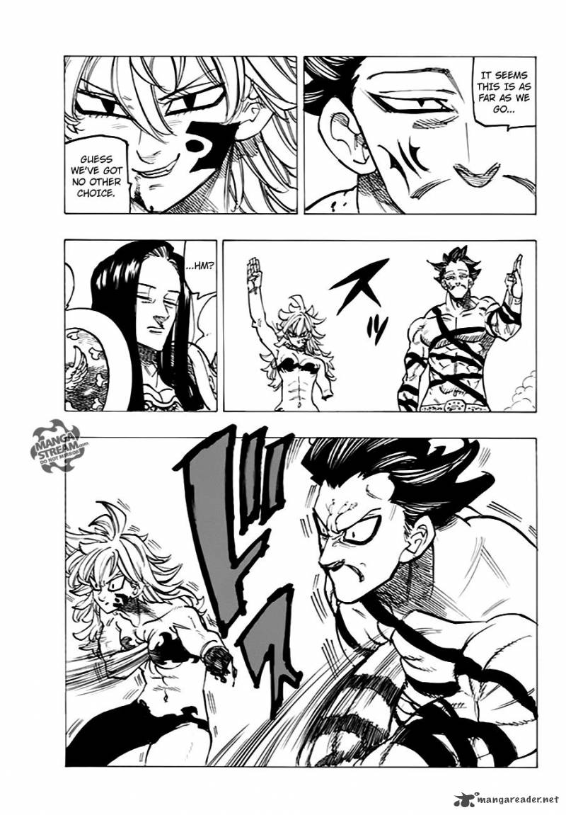 Page 18 of Chapter 206