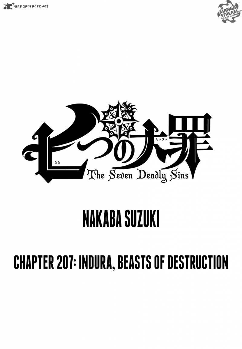 Page 1 of Chapter 207