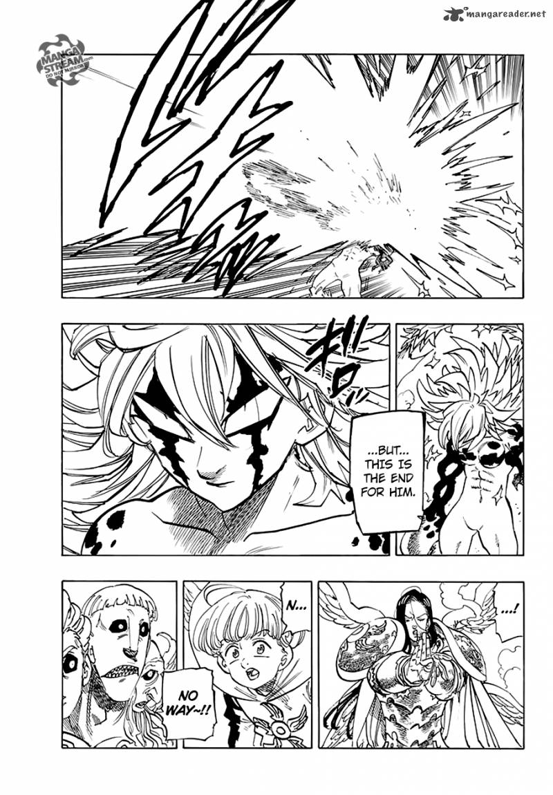 Page 7 of Chapter 207