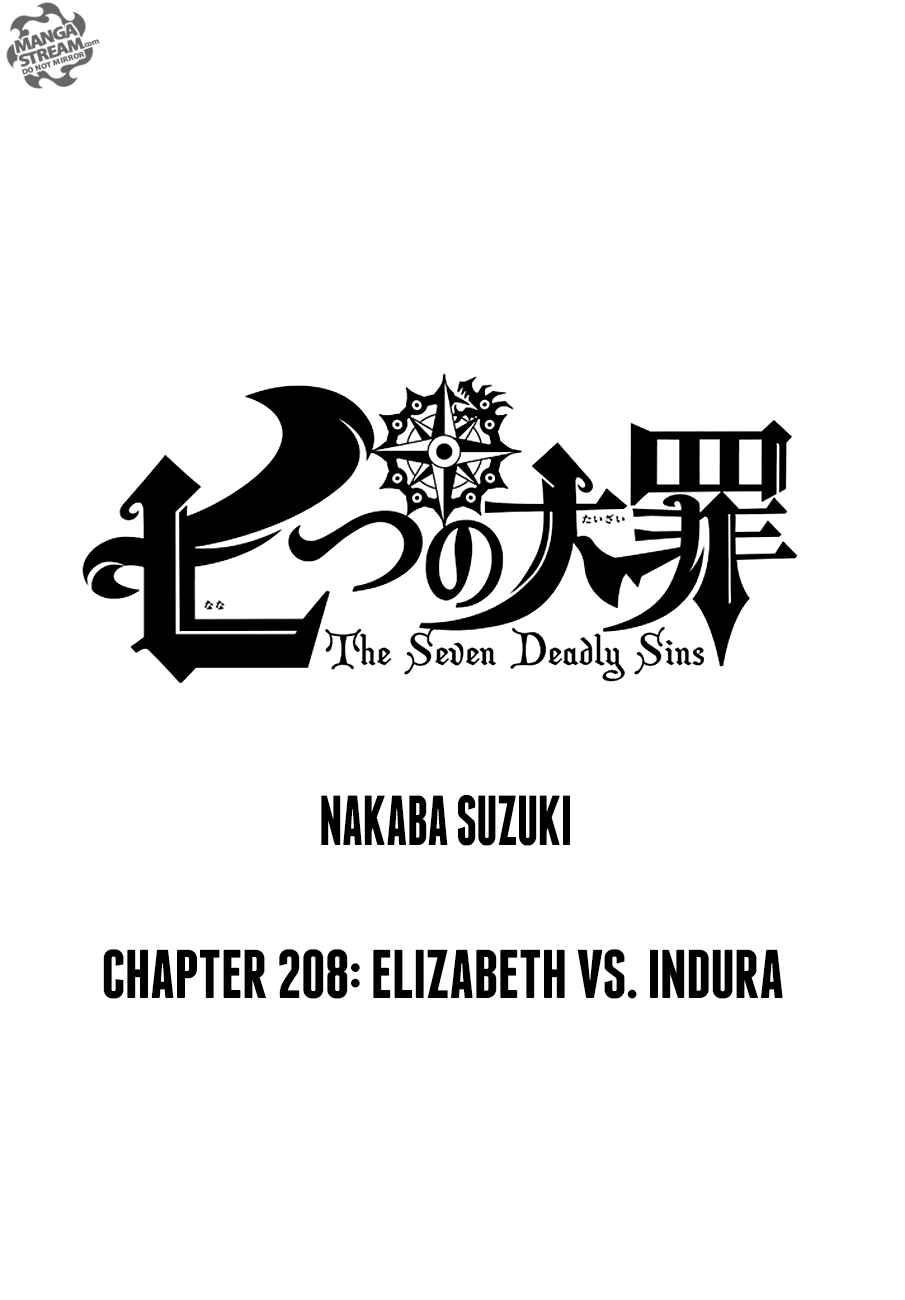 Page 1 of Chapter 208