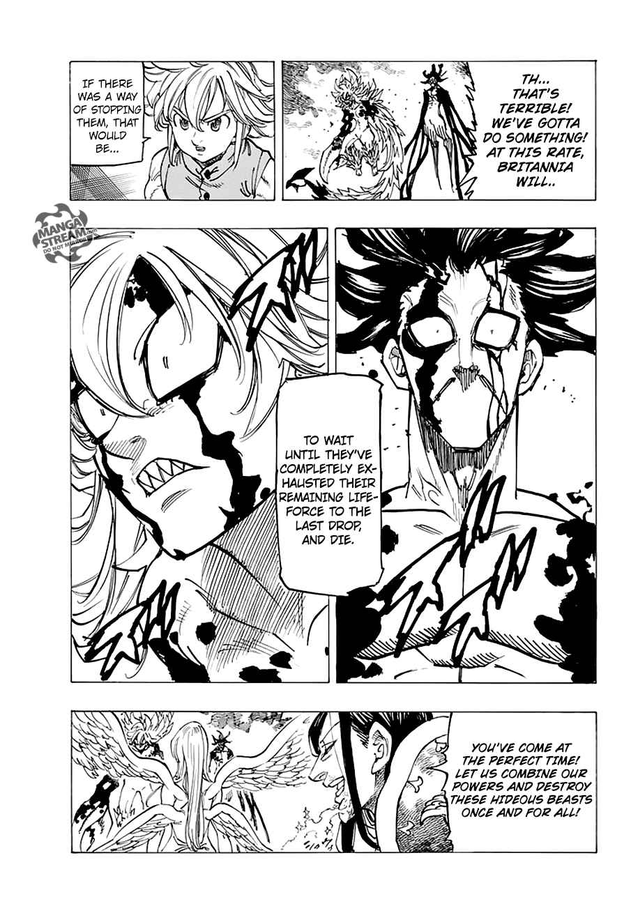 Page 3 of Chapter 208