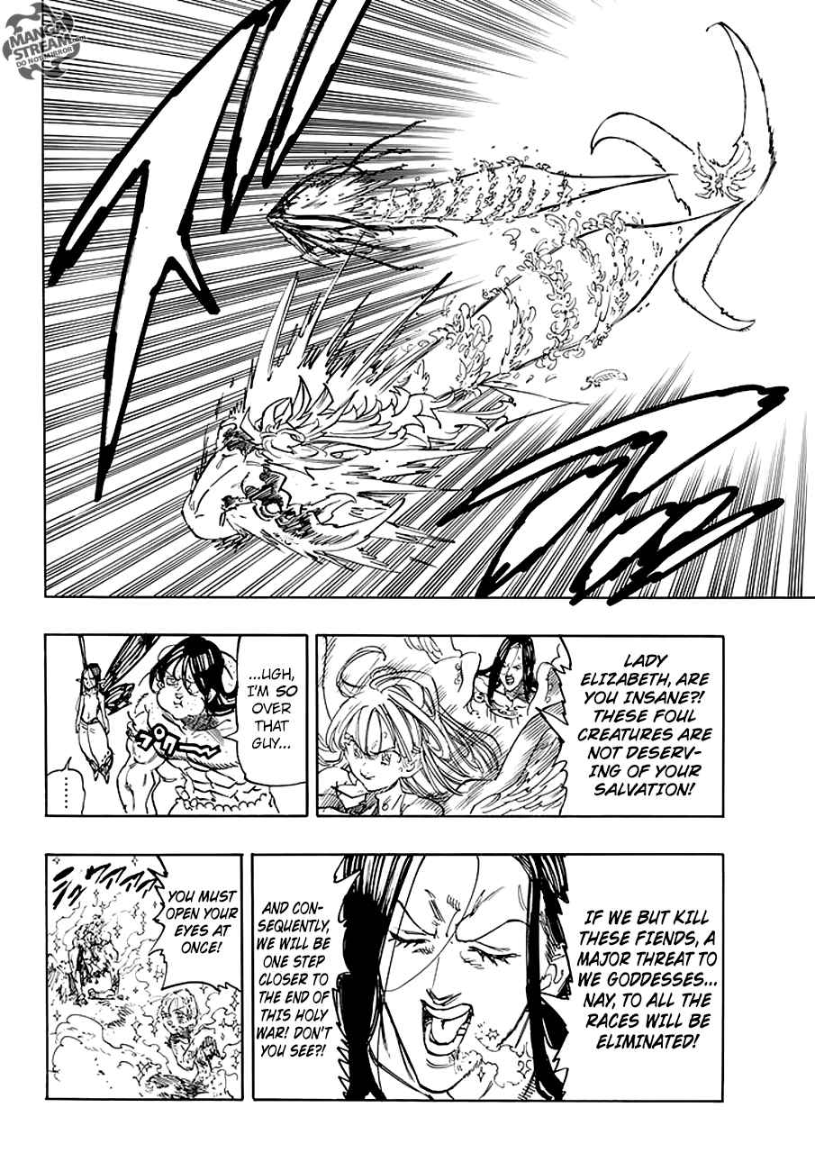 Page 7 of Chapter 208