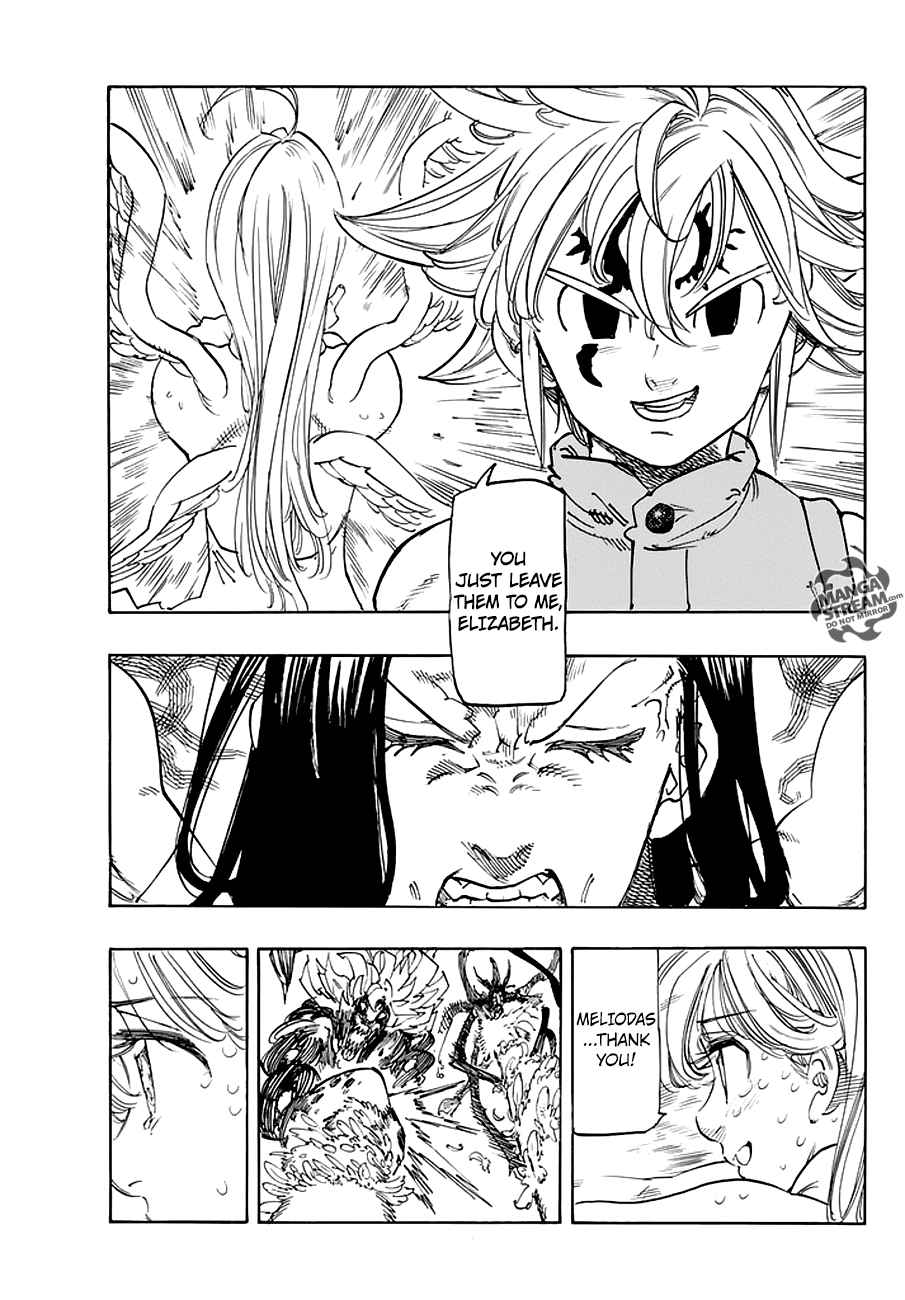 Page 12 of Chapter 208