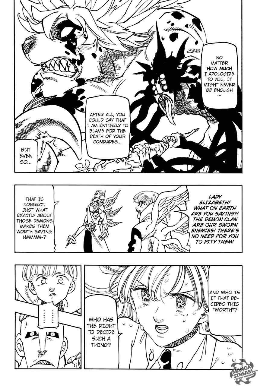 Page 13 of Chapter 208