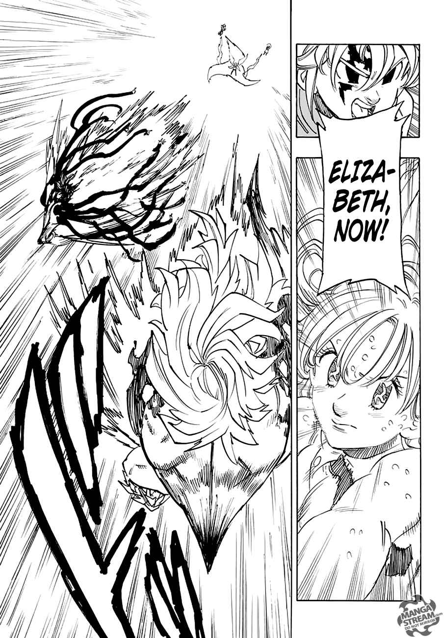 Page 18 of Chapter 208
