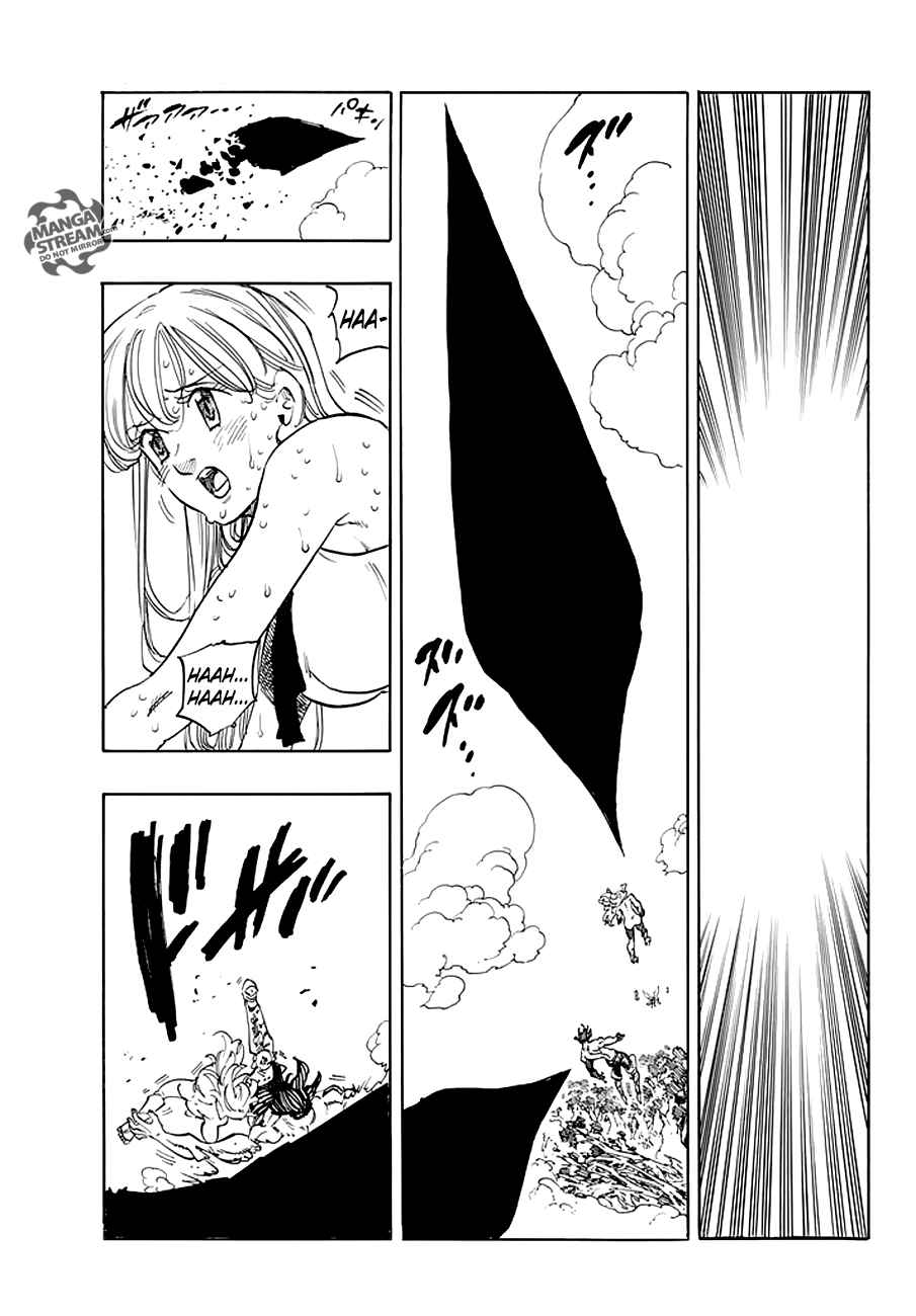 Page 20 of Chapter 208