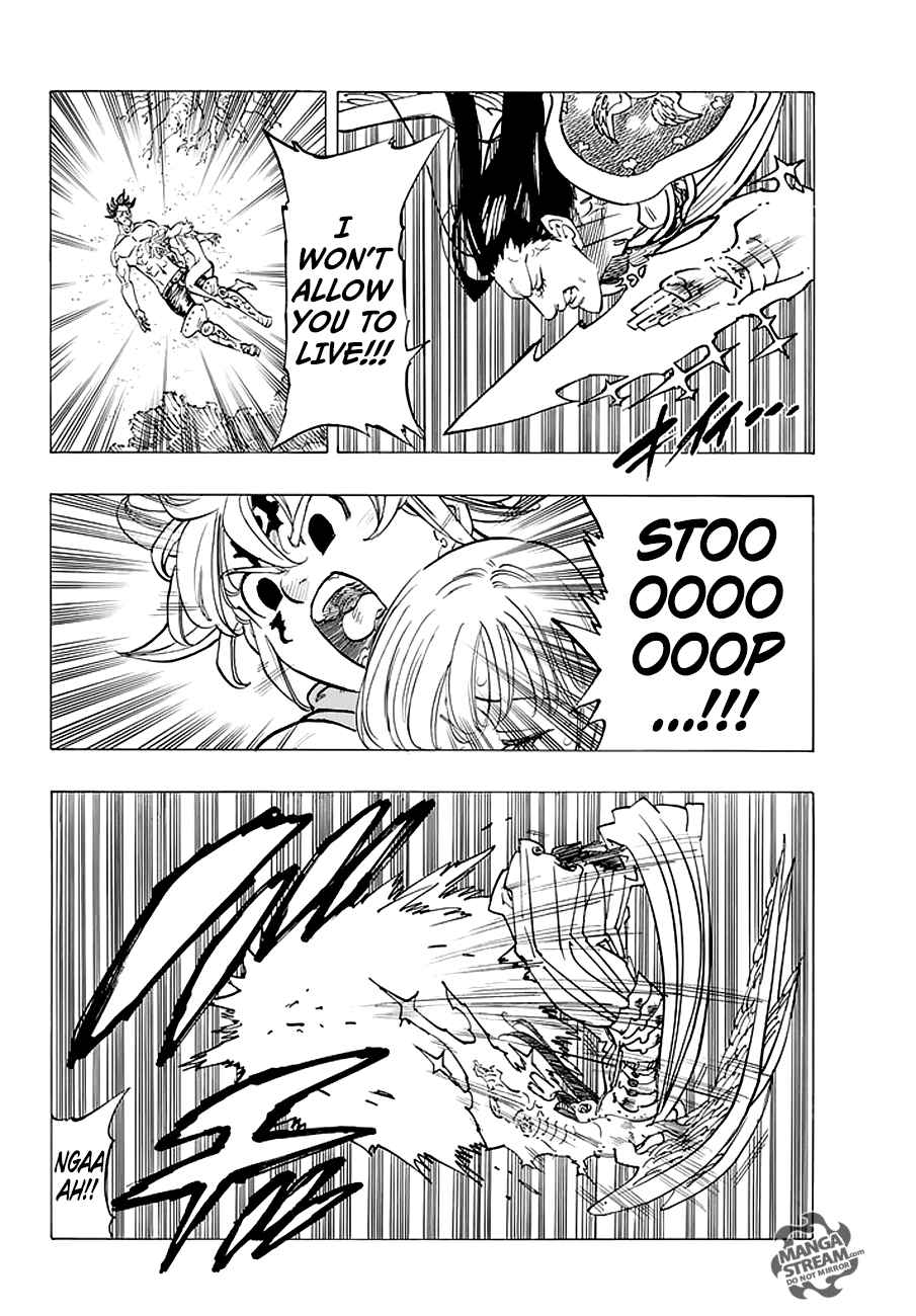 Page 4 of Chapter 209