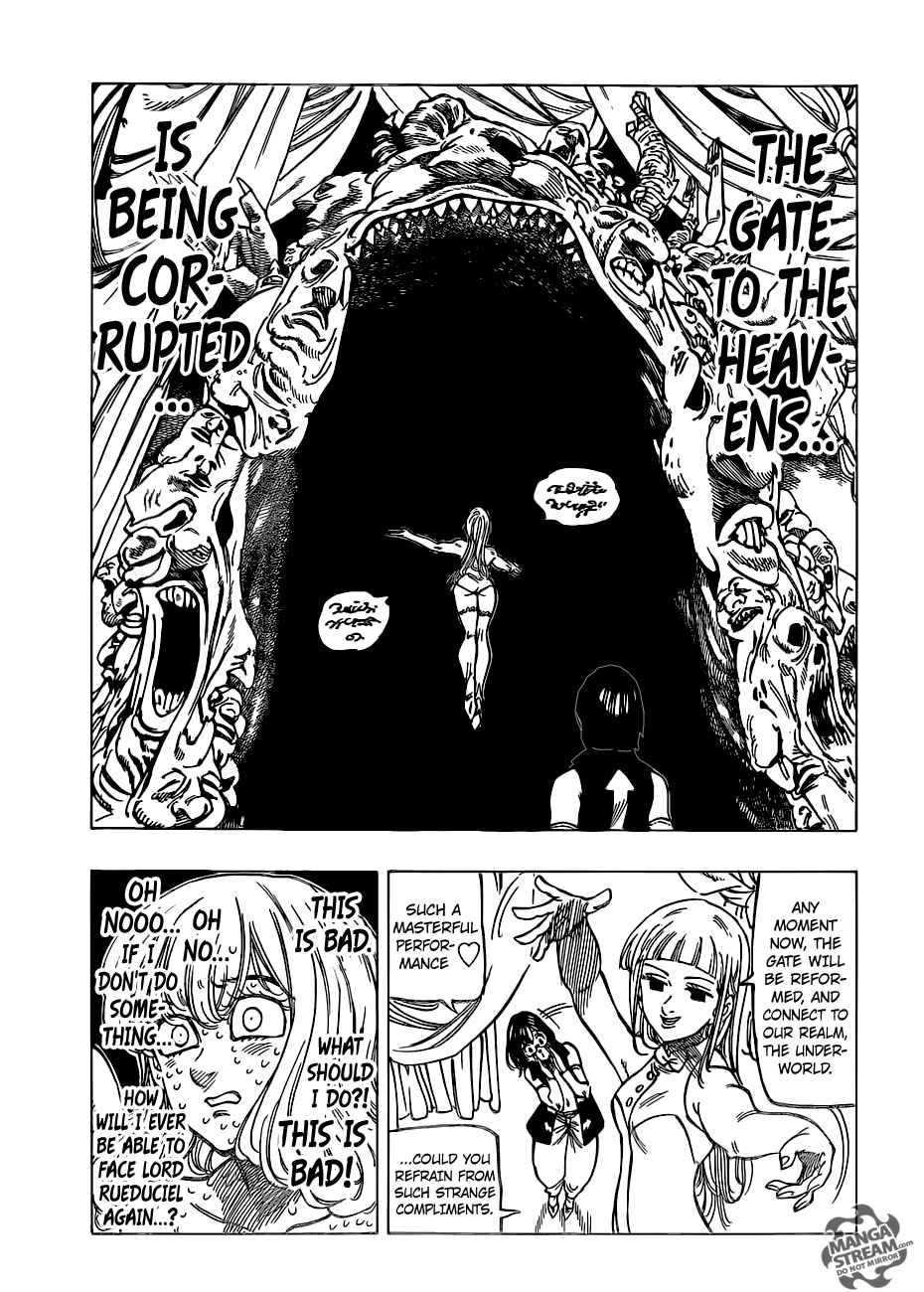 Page 5 of Chapter 210