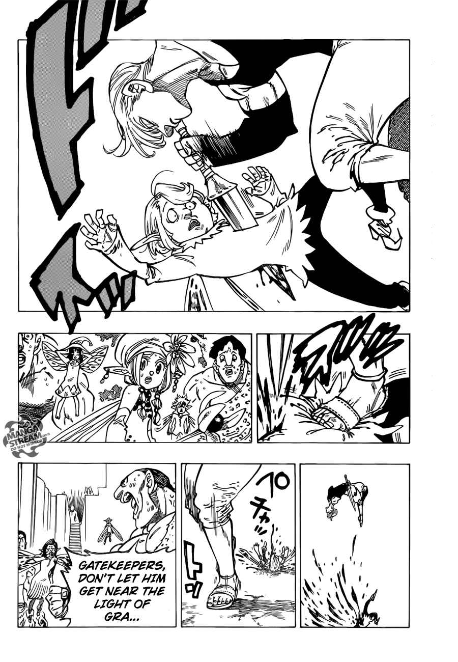 Page 12 of Chapter 210