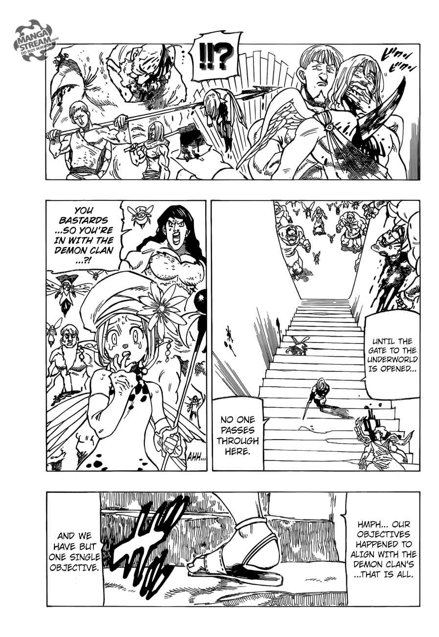 Page 13 of Chapter 210