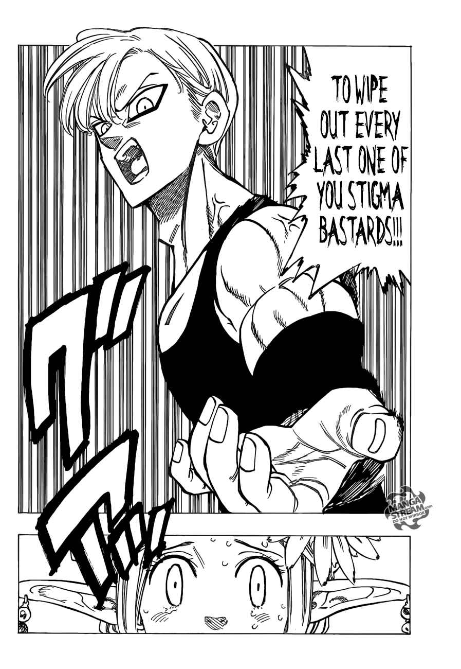 Page 14 of Chapter 210