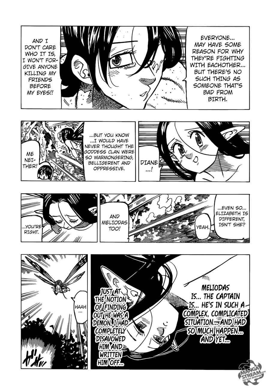 Page 17 of Chapter 210