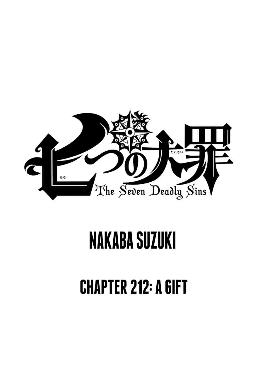 Page 1 of Chapter 212