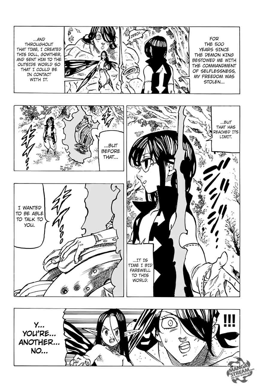 Page 2 of Chapter 212