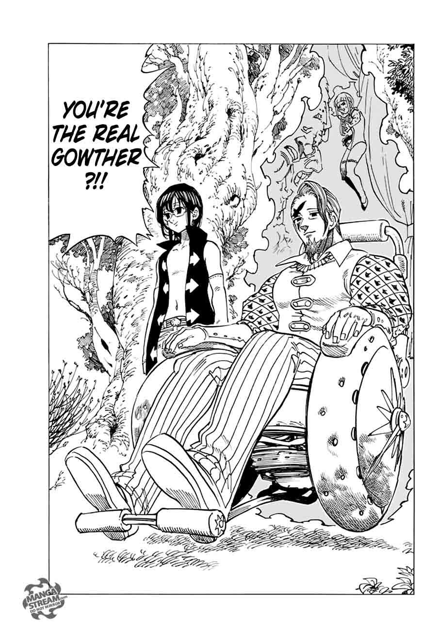Page 3 of Chapter 212