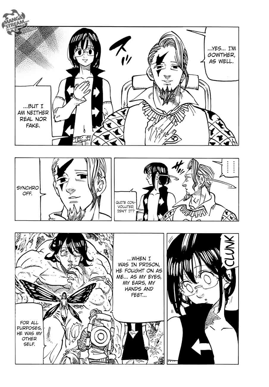 Page 4 of Chapter 212