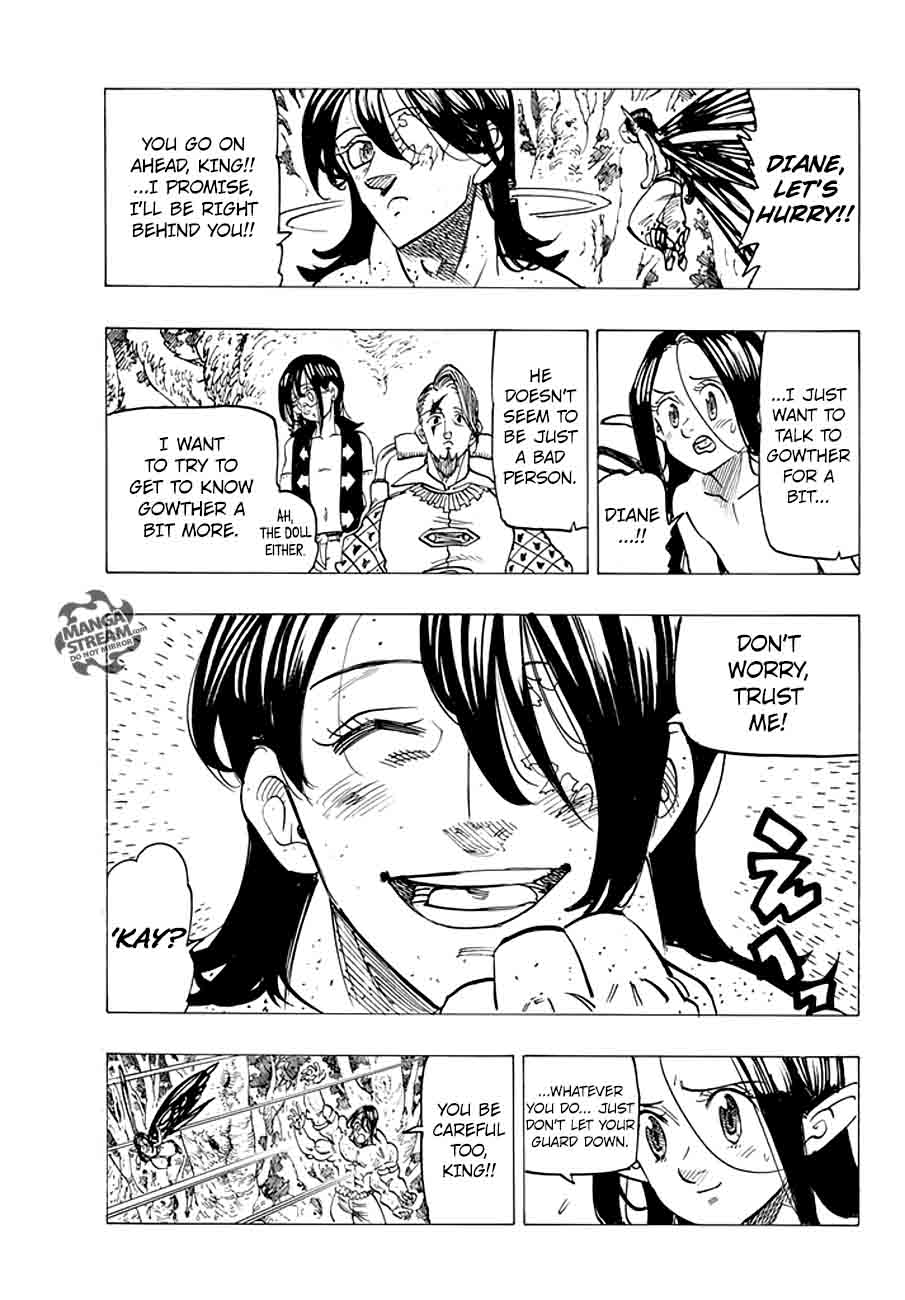 Page 7 of Chapter 212