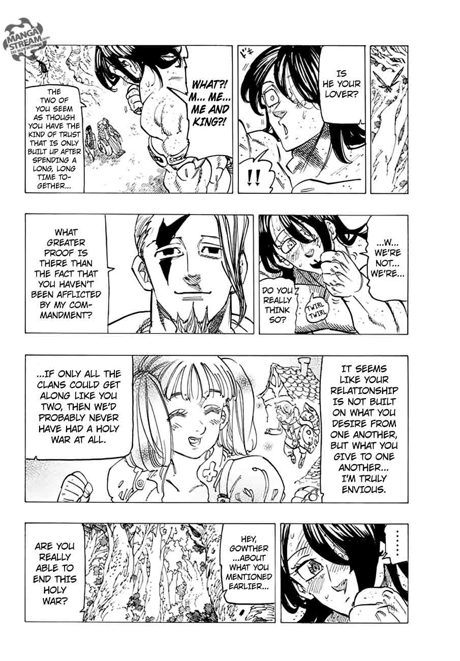Page 8 of Chapter 212