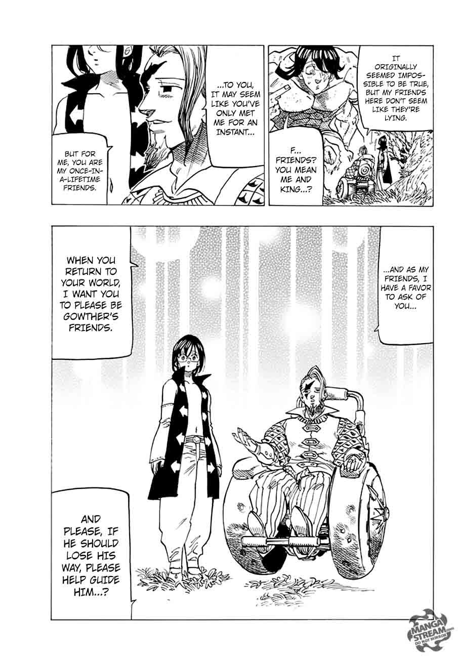 Page 13 of Chapter 212