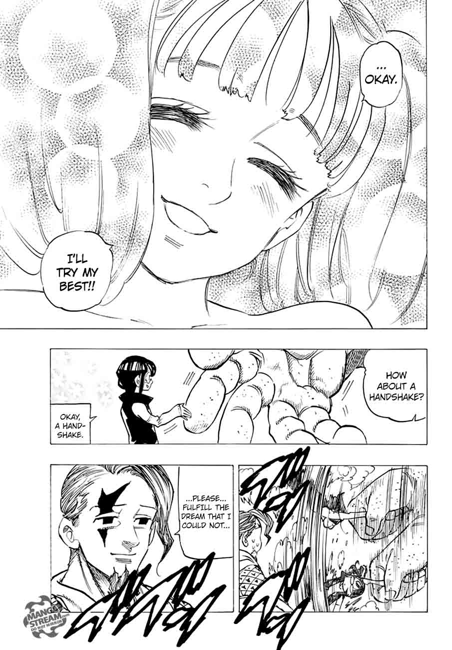 Page 15 of Chapter 212