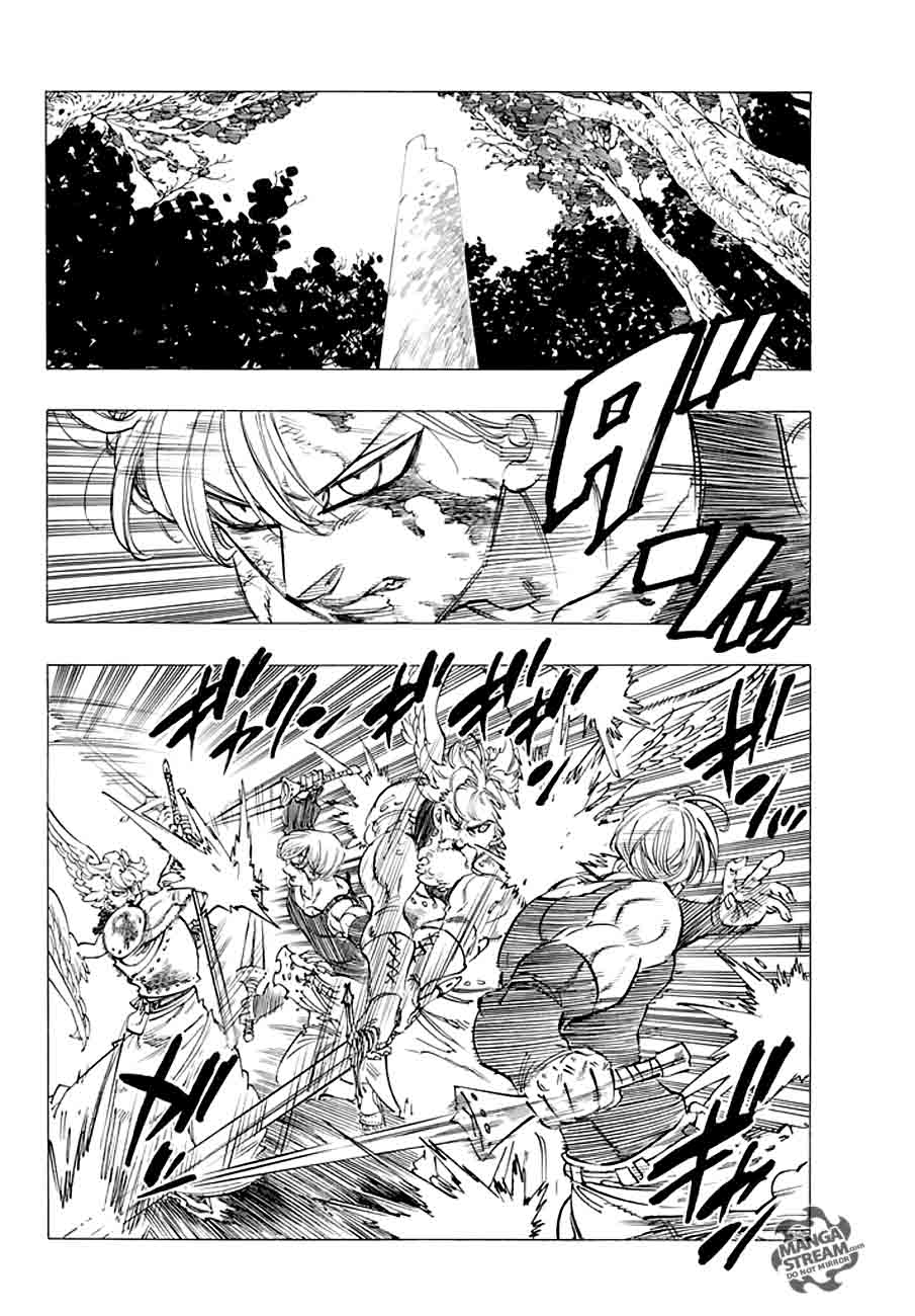 Page 3 of Chapter 213
