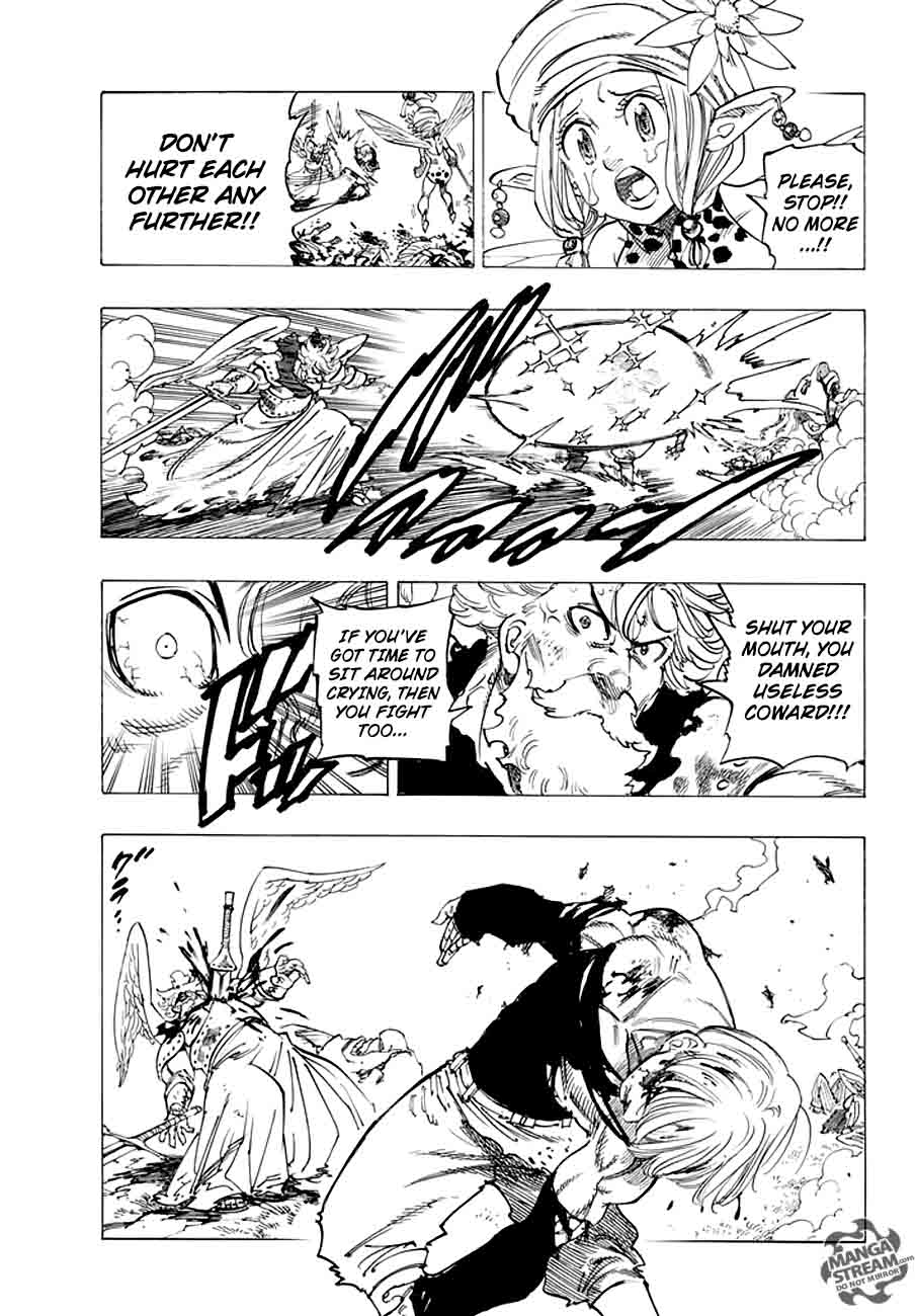 Page 4 of Chapter 213