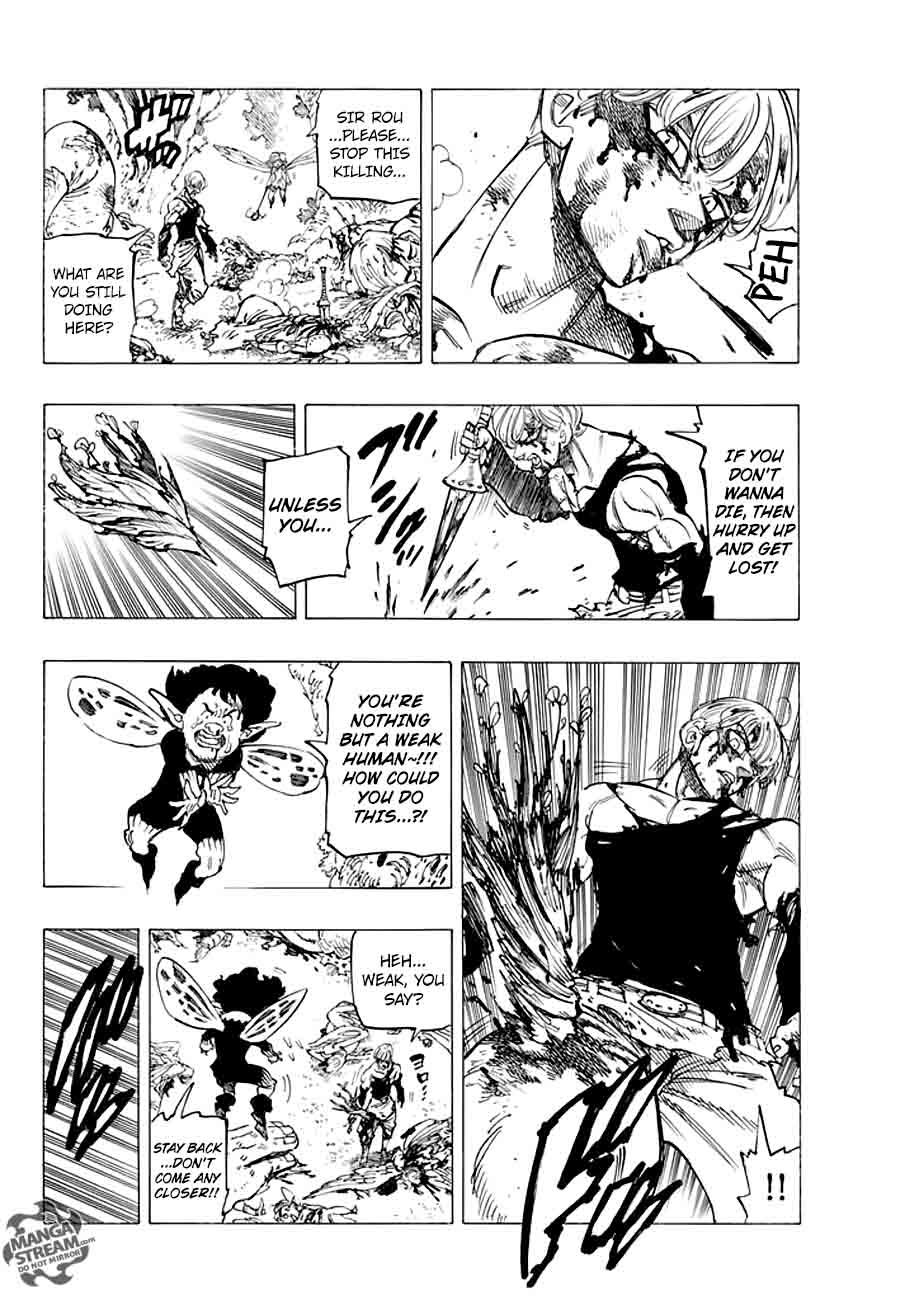 Page 5 of Chapter 213