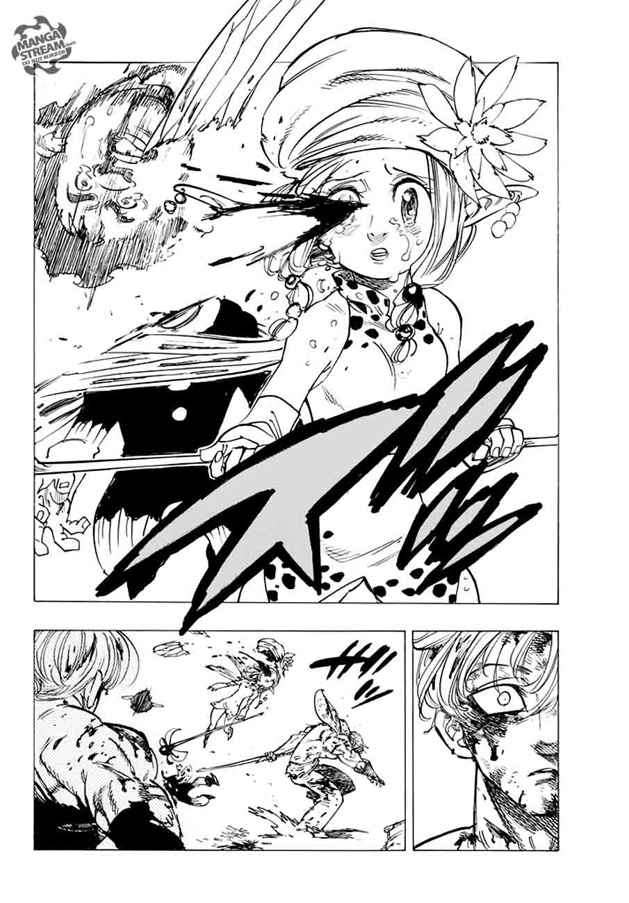 Page 7 of Chapter 213